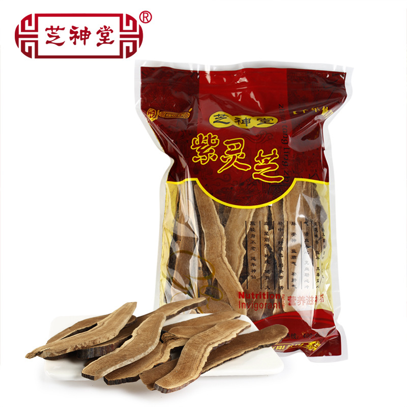 上海芝神生物科技有限公司