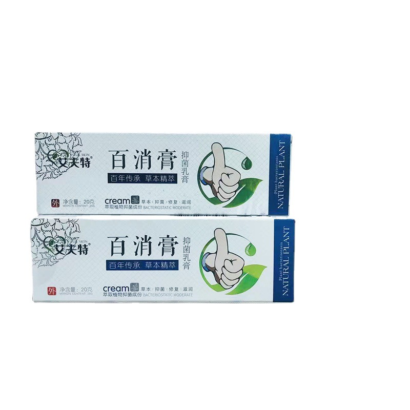 江西樟靈實業(yè)有限公司