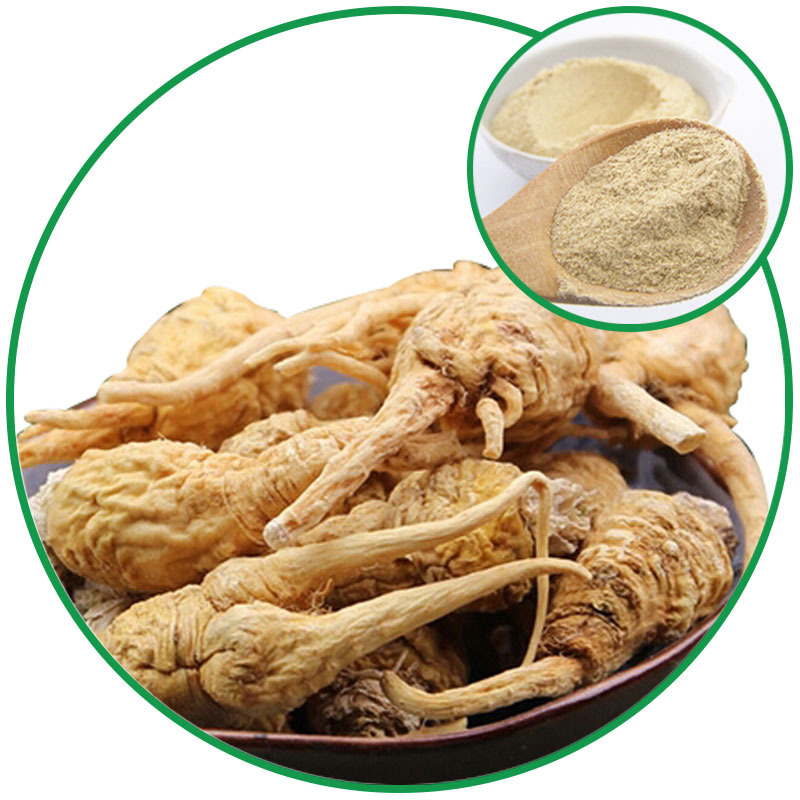 瑪卡根粉OEM代加工