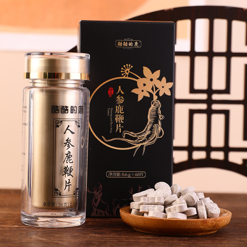 人參鹿鞭片OEM代加工