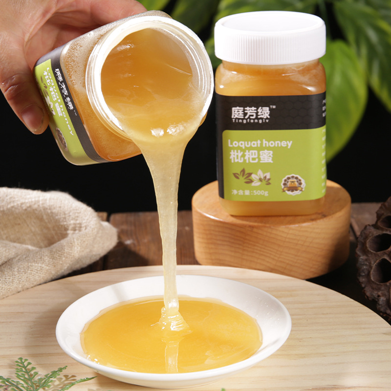 河南興蜂蜂業(yè)有限公司