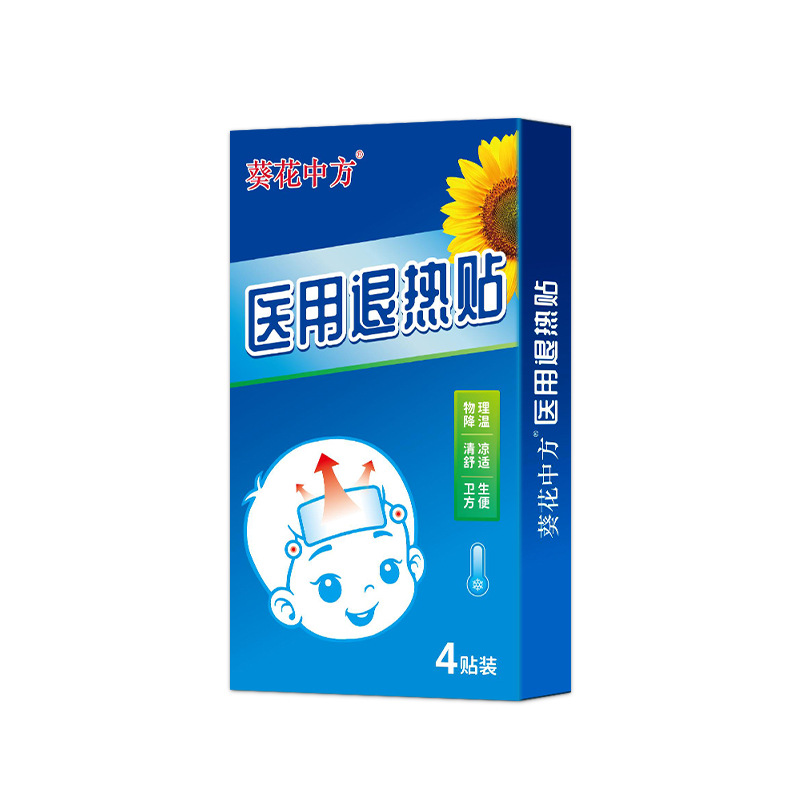 江西金芙清醫(yī)藥有限公司