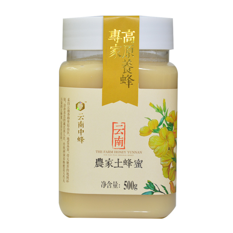 結(jié)晶土蜂蜜OEM代加工