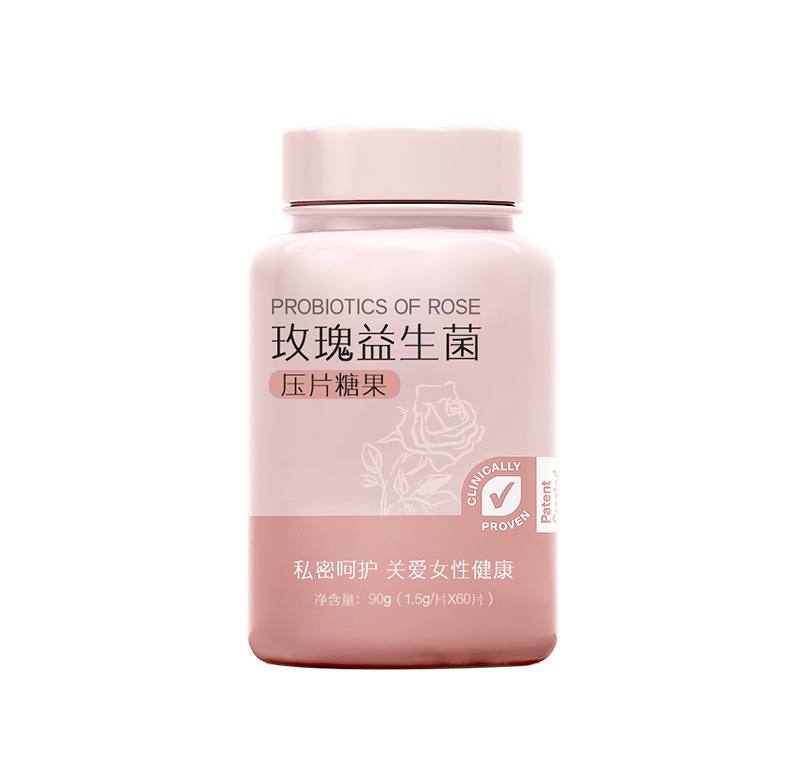 玫瑰益生菌壓片糖果OEM代加工 玫瑰益生菌壓片糖果OEM代加工