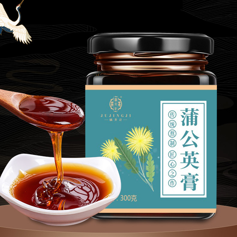 蒲公英膏OEM代加工