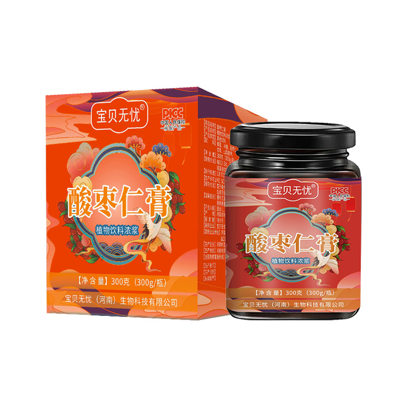 鄭州聚星堂藥業(yè)有限公司