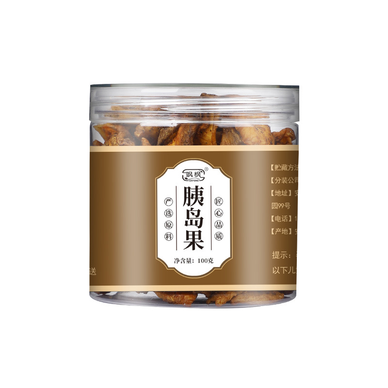 亳州市馨茶花緣生物科技有限責(zé)任公司