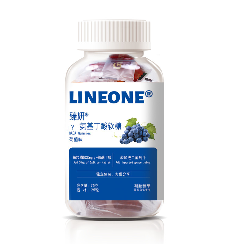 γ-氨基丁酸軟糖OEM代加工