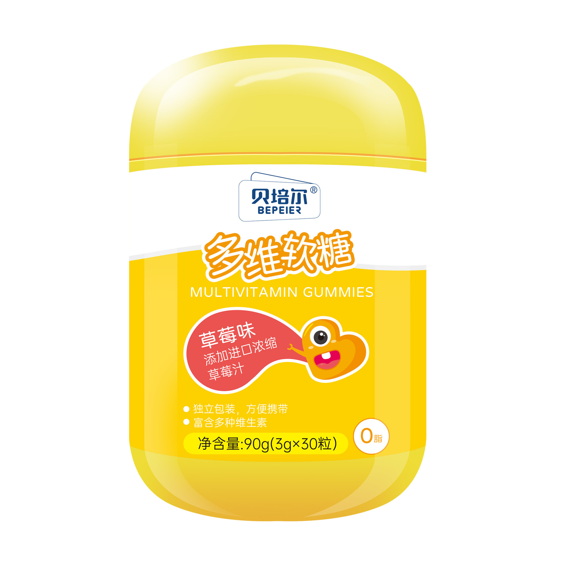 兒童復(fù)合維生素軟糖OEM代加工