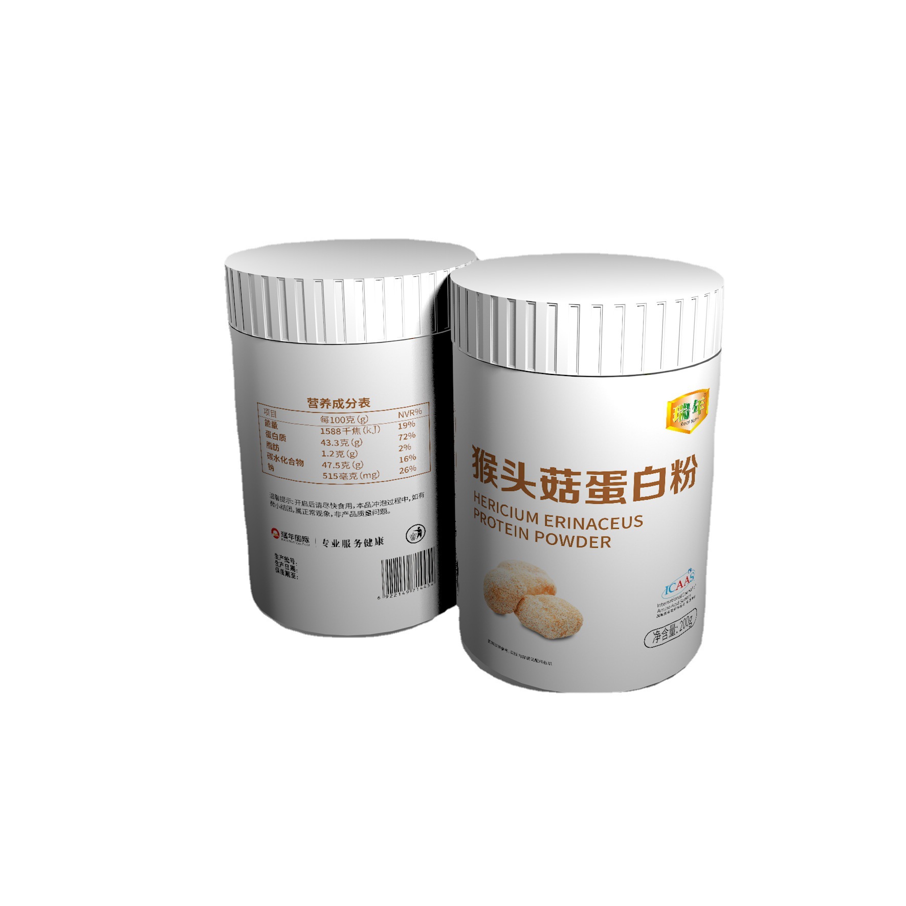 杭州宜合實業(yè)有限公司