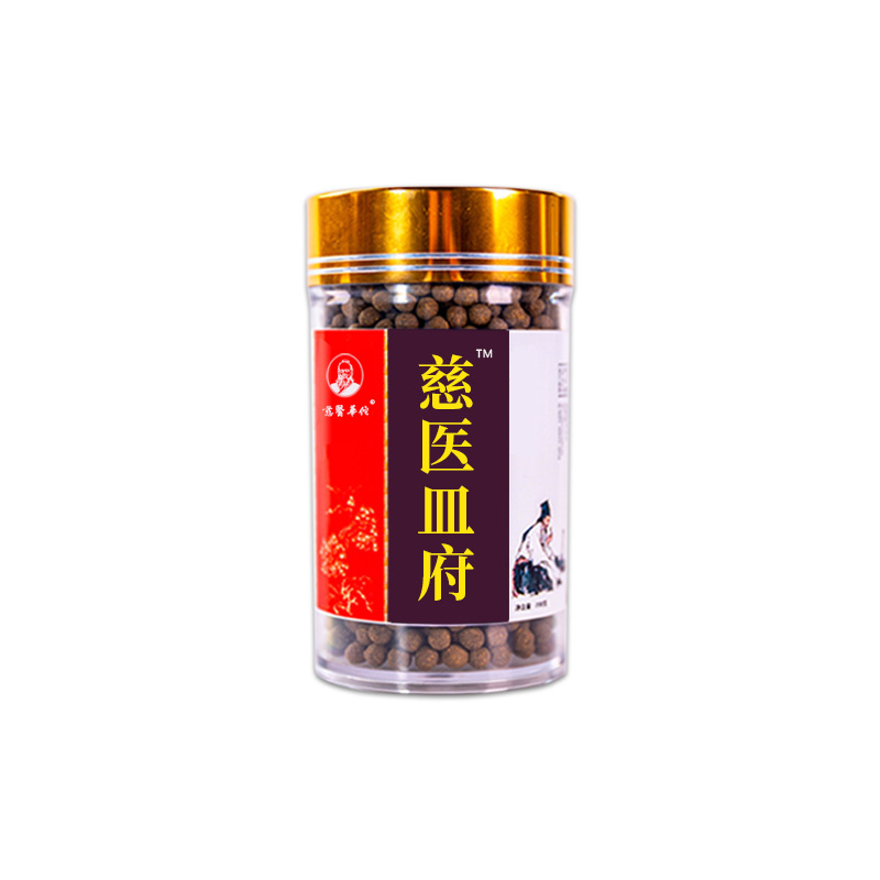 亳州市慈醫(yī)華佗生物科技有限公司