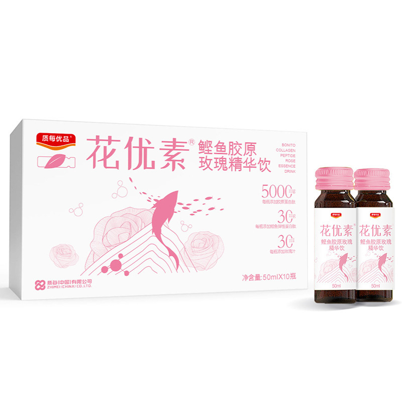 花優(yōu)素鰹魚(yú)膠原玫瑰精華飲口服液OEM代加工