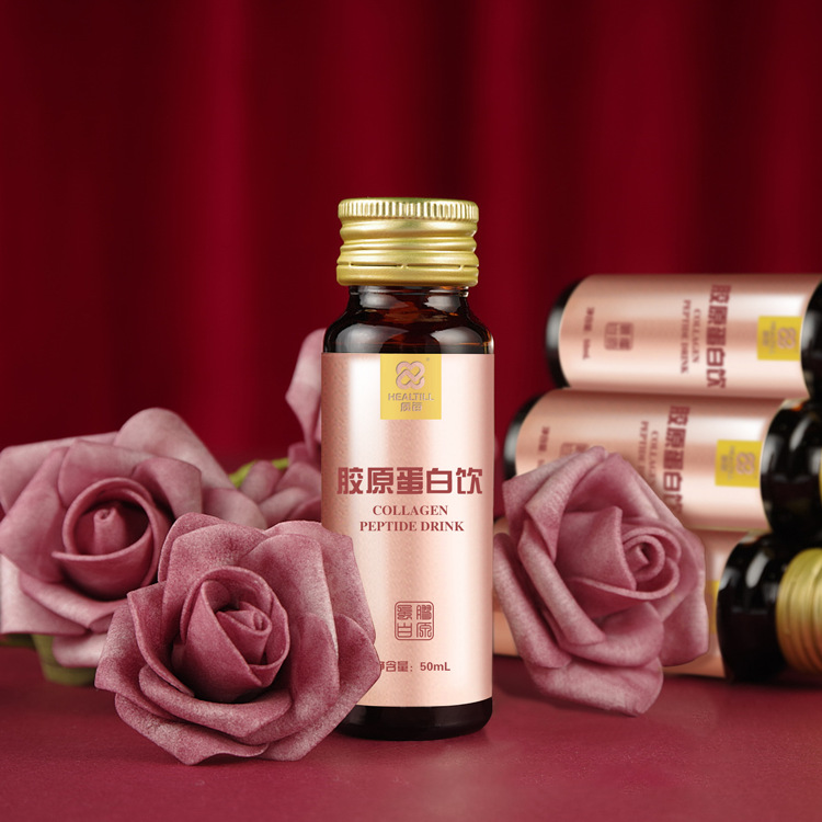 膠原蛋白口服液OEM代加工