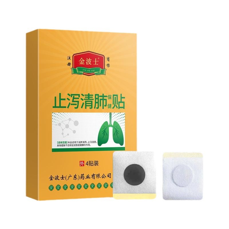 廣東錢乙生物科技有限公司