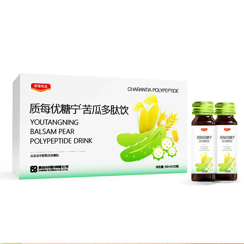 質(zhì)每(湖北)健康科技有限公司