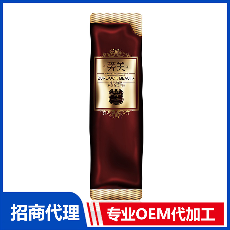 牛蒡膠原雙蛋白營養(yǎng)餐OEM貼牌 固體飲料OEM代加工