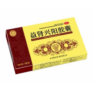 益腎興陽膠囊