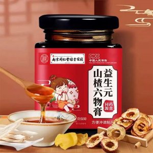 益生元山楂六物膏OEM代加工
