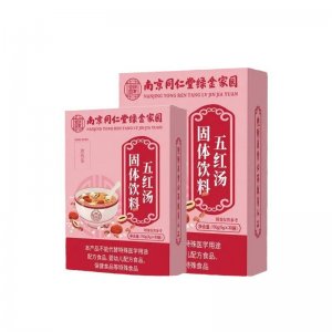 五紅湯紅糖枸杞紅棗滋補(bǔ)五紅湯150g/盒OEM代加工