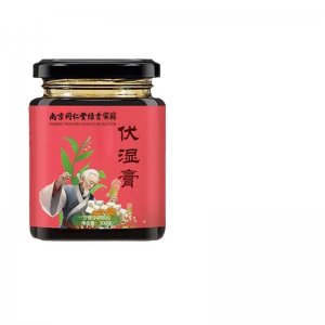 茯濕膏伏濕膏OEM代加工