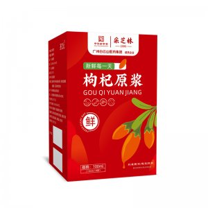 枸杞原漿原液OEM代加工