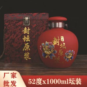 封壇原漿濃香型糧食白酒52度批發(fā) 1000ml網(wǎng)紅直播帶貨廠家批發(fā)