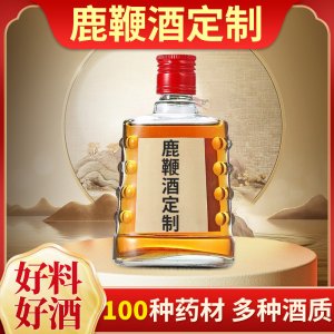 鹿鞭酒定制 石斛酒禮盒裝配制酒OEM貼牌養(yǎng)生酒浸泡生產(chǎn)廠家