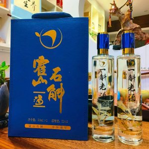 代加工生產(chǎn)禮盒裝霍山石斛酒貼牌定制500ml裝純糧酒浸泡廠家