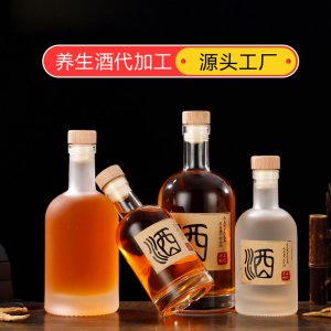 代加工養(yǎng)生酒藥酒配制酒藥食同源中藥材浸泡生產(chǎn)廠家
