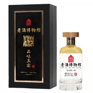 代加工定制濃香型純糧白酒貼牌企業(yè)用酒個人品牌代工