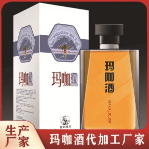 oem代加工瑪咖鹿鞭養(yǎng)生酒藥酒OEM貼牌浸泡酒定制代工廠