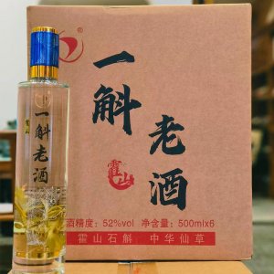 代加工生產(chǎn)霍山石斛酒貼牌定制禮盒裝500ml裝純糧酒浸泡廠家