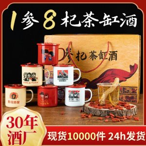 安徽省湯曹酒業(yè)有限公司