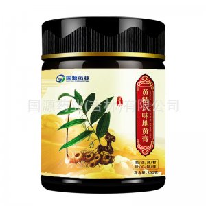 黃精六味地黃膏 OEM代加工