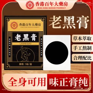 河南藍(lán)暢生物科技有限公司
