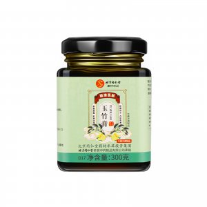 北京同仁堂玉竹膏OEM代加工