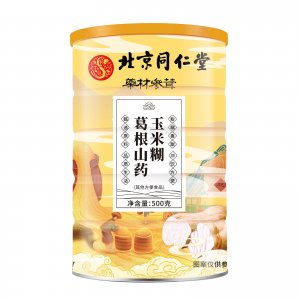 北京同仁堂葛根山藥玉米糊代餐粉OEM代加工