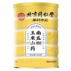 北京同仁堂玉米山藥南瓜糊代餐粉OEM代加工
