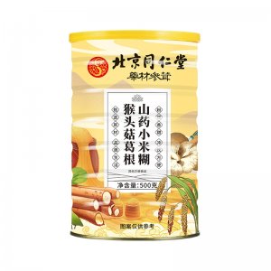 北京同仁堂猴頭菇葛根山藥小米糊營養(yǎng)即食代餐粉OEM代加工