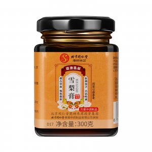 北京同仁堂雪梨膏OEM代加工