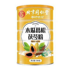 北京同仁堂木瓜葛根茯苓粉營養(yǎng)即食代餐粉OEM代加工