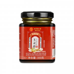 北京同仁堂玉靈膏OEM代加工