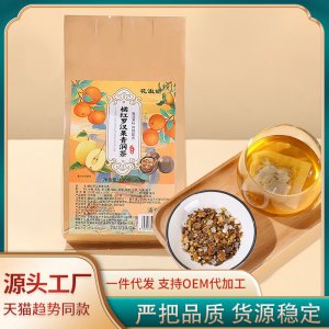 橘紅羅漢果茶青潤(rùn)茶OEM代加工
