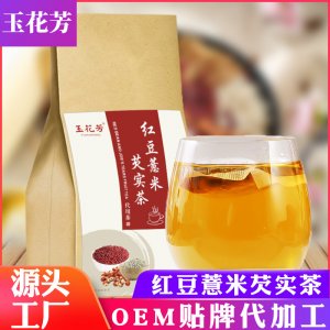 安徽鈺淼健康產(chǎn)業(yè)發(fā)展有限公司