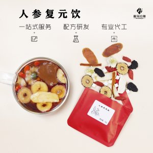 人參復(fù)元飲OEM代加工