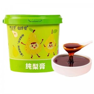 安徽臻草拾遺生物科技有限公司