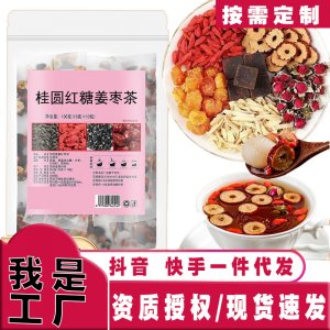 亳州市斐閣軒生物科技有限公司