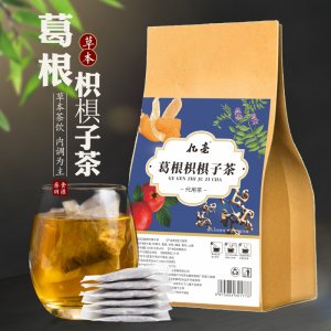 葛根枳椇子茶OEM代加工