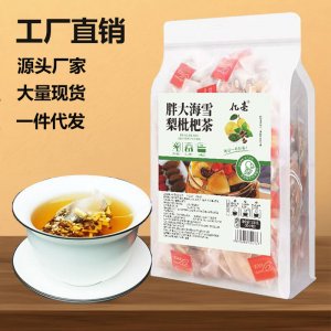 胖大海雪梨枇杷茶OEM代加工