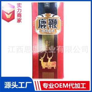 浸泡酒鹿鞭酒配制露酒貼牌代工非純糧定制源頭廠家OEM ODM代加工